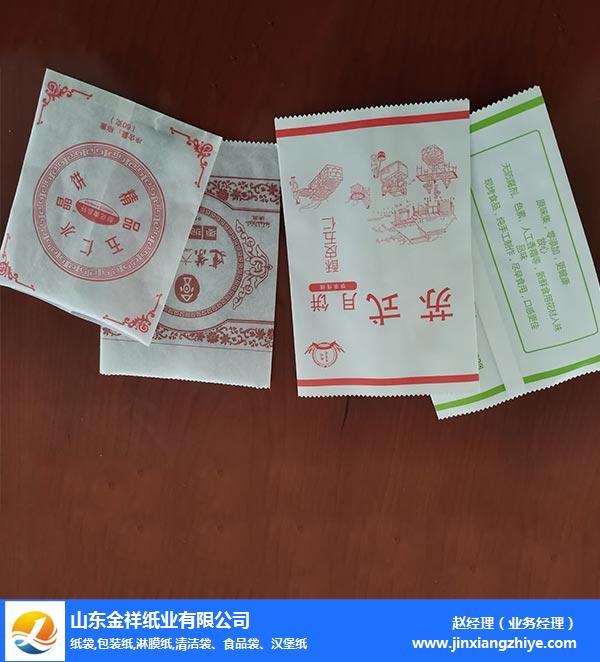 柳州包装纸报价-环保包装纸报价-BB视讯纸业品牌优选
